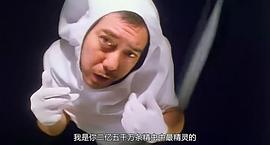 黄秋生