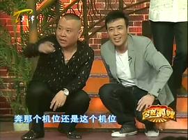 于和伟