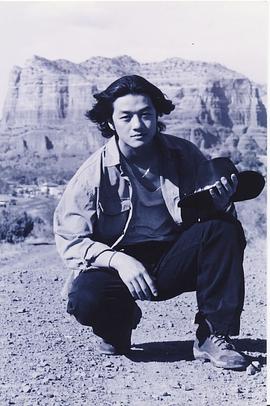 李亚鹏
