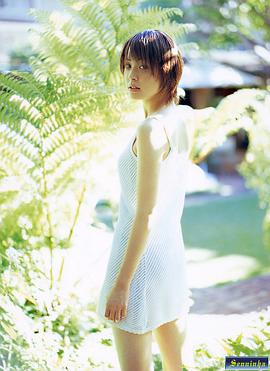 北川弘美