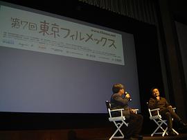 黑泽清