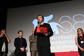 冢本晋也