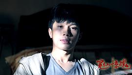 翟子陌