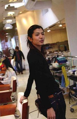 斋藤康嘉