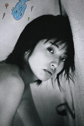 亚矢乃