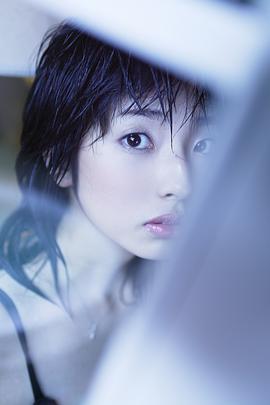 亚矢乃