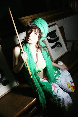 亚矢乃
