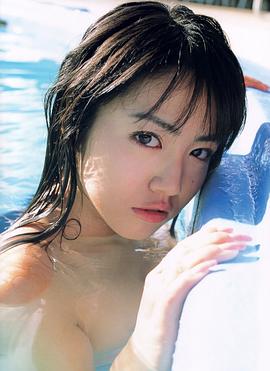 矶山沙耶香