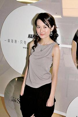 黄宇诗