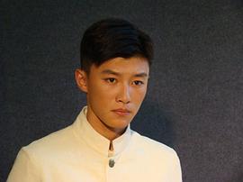 代旭