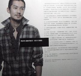 周咏轩