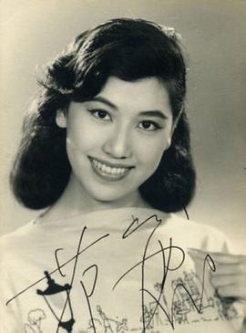 范丽