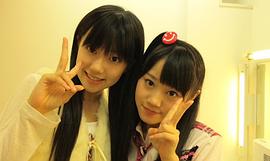 三泽纱千香
