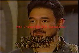 云中岳