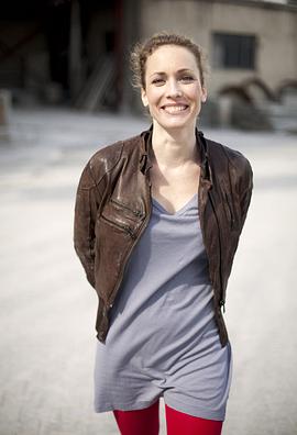 Claudia Hiersche