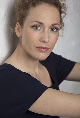 Claudia Hiersche