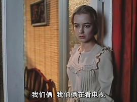 娜塔莉亚·瓦维洛娃