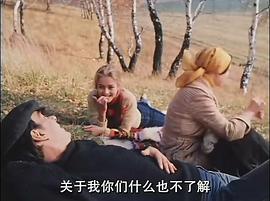 娜塔莉亚·瓦维洛娃