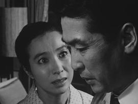 新珠三千代