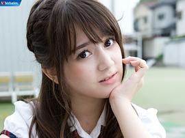 奥真奈美
