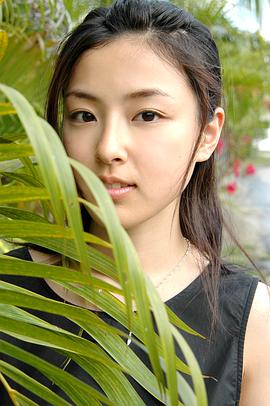 木下亚由美