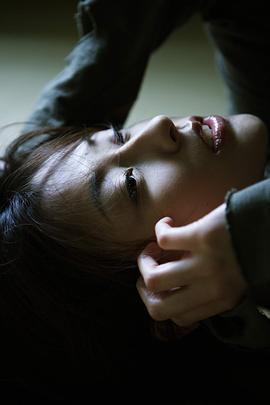 木下亚由美