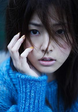 木下亚由美