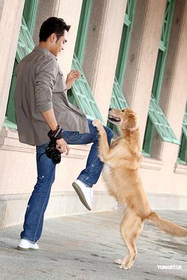 明道
