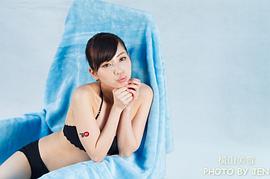 横山美雪