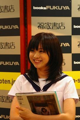 小川真奈