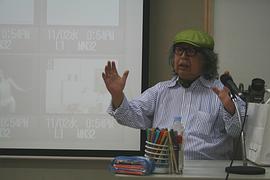 久里洋二