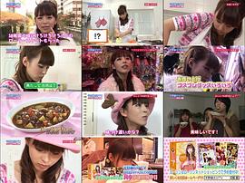 平野绫