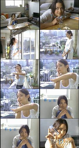 加贺美圣良