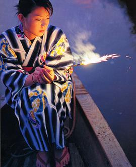 上野未来
