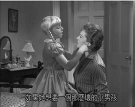 帕蒂·麦克马科