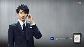 向井理