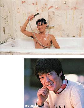 元彪