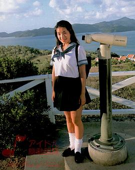 嘉门洋子