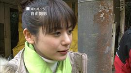 伊藤爱子
