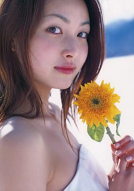 佐藤惠
