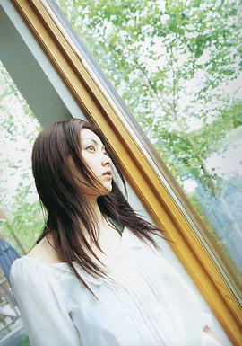 佐藤惠
