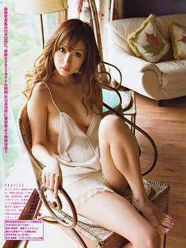 木口亚矢