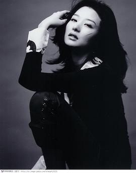宋宣美