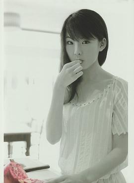 福田麻由子