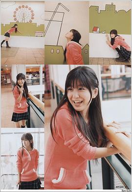 水泽奈子