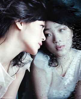 何杜娟