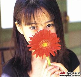 持田真树