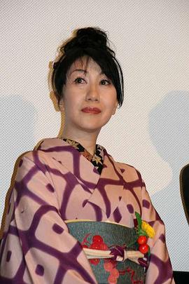 室井滋