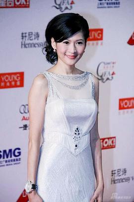 沈星