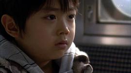 佐藤瑠生亮
